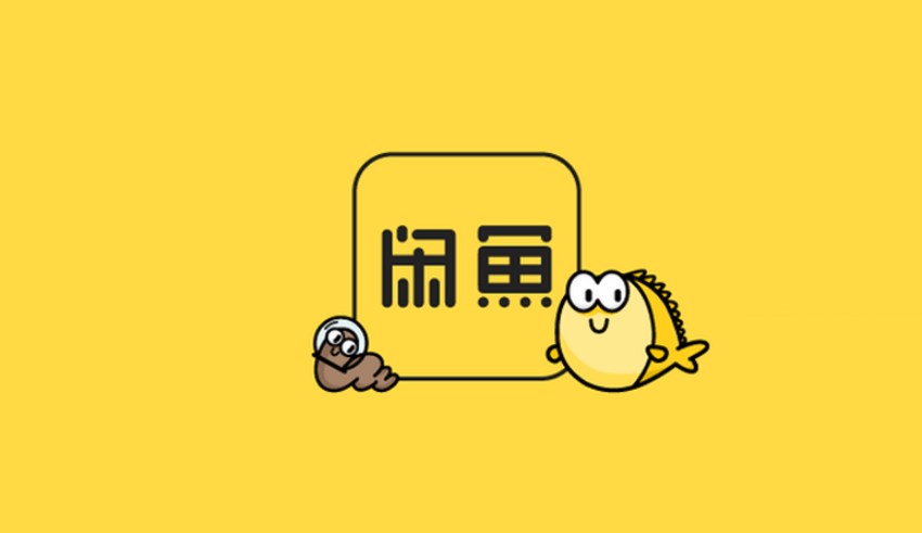 Xian Yu (Idle Fish) Logo